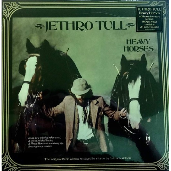 Пластинка Jethro Tull Heavy Horses